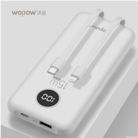 沃品(WOPOW)机线一体 轻薄便捷 15W自带线移动电源 L27