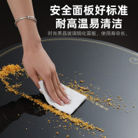 荣事达暖菜板 家用熟菜板保温板 大面积加热板 烘干发酵解冻快速升温多功能加热板 RS-HR380A