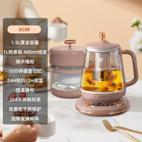 谷格(GUGE) 德国玻璃炖煮壶养生壶 多功能烧水办公室煮茶壶 GC09 1.5L