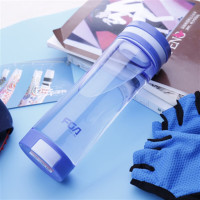 富光(FUGUANG) FS1093 智享太空杯塑料随手水杯子600ml