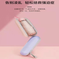 红叶(REDLEAF) 3569胶囊伞