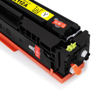 得印 W2112X 黄色大容 带芯片 206a硒鼓适用惠普m283fdw硒鼓M282nw粉盒m182nw m255dw