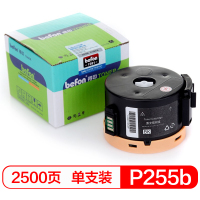 得印 P255d粉盒 适用施乐P255d P255dw墨盒 M255df M255dw M255z打印机硒鼓 墨盒碳粉盒