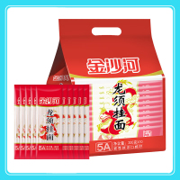 金沙 河挂面 龙须挂面 细面条 200g*10包