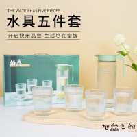 国光 夏季水具套装水具五件套竖纹壶玻璃冷水壶果汁壶 一壶四杯五件套 1.2升