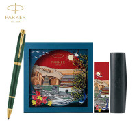 派克(PARKER) IM复古绿流金宝珠笔+大唐盛世套盒 签字笔