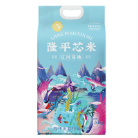 隆平芯米辽河基地2.5kg 珍珠米 盐碱地蟹稻共生大米 东北大米 粳米5斤/袋