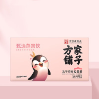 方家铺子 冻干燕窝胶养羹90g/盒装