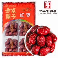 方家铺子 五星楼兰红枣880g(110g×8小袋)独立包装