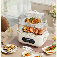 小熊(Bear)电蒸锅 蒸炖锅 蒸蛋器 电蒸笼 多功能早餐包子机电热煮锅可预约定时智能 DZG-P50H1