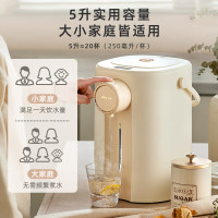 小熊(bear) 暖吨吨电热水瓶 烧水壶 电热水壶 304不锈钢ZDH-H50E1 电水壶