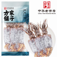 方家铺子 鱿鱼干 268g/袋