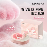 几光 香薰氛围灯卧室床头灯蓝牙音箱夜灯创意音响BA1