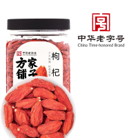 方家铺子 枸杞 300g/瓶