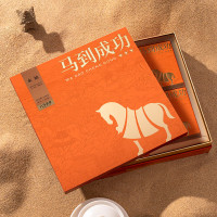 八馬茶業 AD196 马到成功 武夷岩茶水仙特级240g