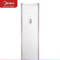 美的(Midea)KFR-51LW/BDN8Y-PA401(3)A 2匹 柜式空调 新三级能效 变频冷暖 商用柜机 立式