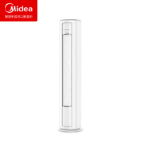 美的(Midea) KFR-51LW/G2-1 2匹 新一级能效 变频冷暖 客厅立式空调柜机 大风口智能清洁