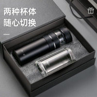 物生物(RELEA) 尚茗套盒 JV012119-0400