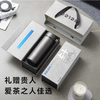 物生物(RELEA) 慕钛保温杯-JV012327-0420