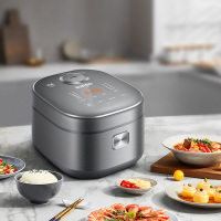 苏泊尔(SUPOR)SF40HC53 电饭煲 智能预约煮饭锅 IH电磁加热 家用铜晶球釜内胆电饭锅4-6人适用