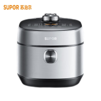苏泊尔(SUPOR) SY-50FH77Q 家用电压力锅5L精钢球釜智能鲜呼吸高压锅2200w猛火6分钟快速菜多功能