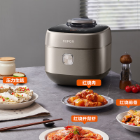 苏泊尔(SUPOR)SY-50FH76Q 电压力锅5L精钢球釜智能鲜呼吸高压锅多功能压力锅家用2200w