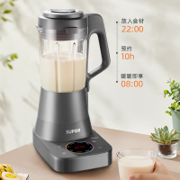 苏泊尔(SUPOR)SP73R 破壁机家用多功能智能预约加热破壁磨粉料理机榨汁机豆浆机辅食机蒸汽清洁可拆洗轻音