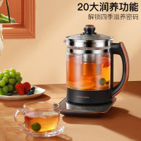 荣事达(Royalstar) YSH2018 生壶煮茶器烧水壶电热水壶2L大容量家用办公保温316不锈钢恒温玻璃花茶壶