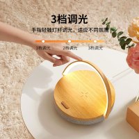 几光 LYYD02 音乐小白灯 无线充电 蓝牙音箱