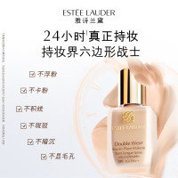 雅诗兰黛(Estee Lauder) 持妆粉底液17(1w1)30ml 遮瑕持久化妆品