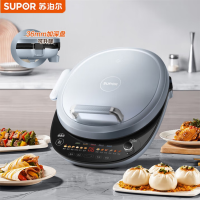 苏泊尔(SUPOR)JD34RQ15 家用双面加热加深大火力34cm煎烤机电脑型下盘可拆早餐机蒸汽煎烤机电饼档
