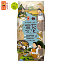 初萃(CHUCUI)中粮河套平原雪花饺子粉2.5kg/袋