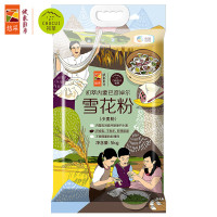 初萃(CHUCUI)中粮河套平原雪花粉5kg/袋