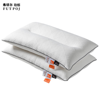 弗切尔珀榕 FHJC230683 磁悬零压枕低枕 白色 低45*70*6~8cm 单个装
