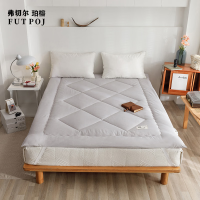 弗切尔珀榕 FLZM220514L 可折叠宿舍新疆棉花混纺床褥床垫 120*200cm