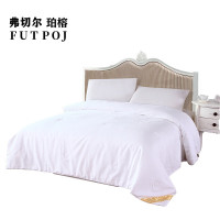 弗切尔珀榕 FCSS210097 贡缎桑蚕丝被芯白色 200*230cm