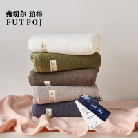 弗切尔珀榕 FBH0210025 全棉素锦毛巾 单条装 花色随机