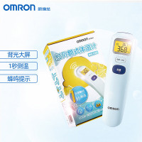 欧姆龙(OMRON)MC-720 红外额式体温计电子测额头快速测温蜂鸣提示