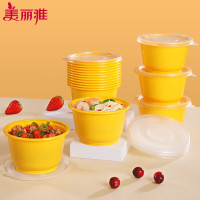 美丽雅(maryya) 一次性饭盒圆形500ml*10套 快餐打包野餐碗加厚带盖保鲜可微波炉