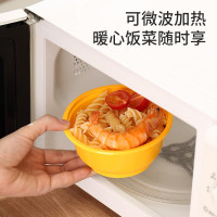 美丽雅(maryya) 一次性饭盒圆形360ml*12套 快餐野餐打包加厚带盖塑料保鲜可微波