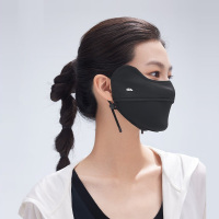 蕉下(BENEUNDER) AL83324 防晒口罩女防晒面罩防紫外线 升级凉感