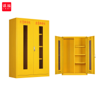 谋福 934 应急物资存放柜紧急防暴防汛器材柜事故防护装备储备柜消防器材柜 1650*1090*460(黄色)