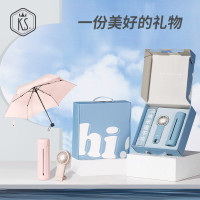 K.S. KS-750 沁云关爱套装