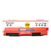 欣彩 CRG329粉盒 大众版 AR-7010C 蓝色 适用佳能CRG729C LBP 7010C 7018C