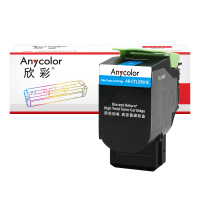 欣彩 AR-CTL200HC 蓝色粉盒 CTL-200H 适用奔图CP2506DN CM7006FDN