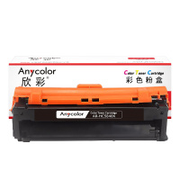 欣彩 AR-HC5840K 黑色粉盒 HC5840K 适用华讯方舟HS1680 HM1780系列