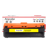 欣彩 AR-HC5842Y 黄色粉盒 HC5842Y 适用华讯方舟HS1680 HM1780系列