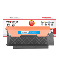 欣彩 LT1821C 粉盒 专业版 AR-LT1821C蓝色 适用联想CS1831 CS1831W CM7120W