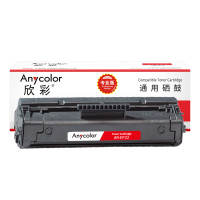 欣彩(Anycolor)EP-22硒鼓专业版 AR-EP22 适用佳能 LBP-800 810 1120 惠普1100