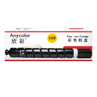 欣彩AF-NPG67K黑色粉盒 大众版5.3K 适用佳能NPG-67 iR-ADV C3330 C3325 C3320